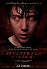 BRIGHTBURN