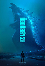 Godzilla 2 King of the Monsters