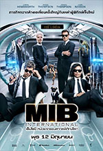 Men in Black International