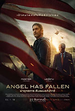 ANGEL HAS FALLEN