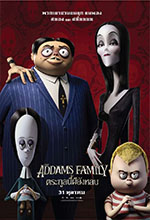 The Addams Family