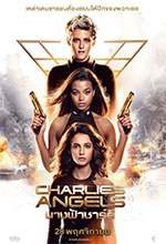 CHARLIE'S ANGELS