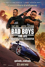 BAD BOY FOR LIFE