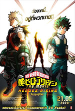 My Hero Academia Heroes Rising