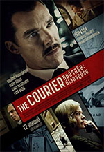 The Courier