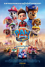 PAW PATROL: THE MOVIE