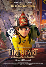 FIREHEART