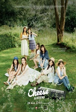 THE CHEESE SISTERS
