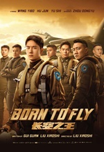 BORN TO FLY   
