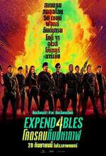 EXPEND4BLES   