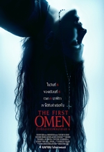 THE FIRST OMEN
