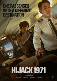 HIJACK