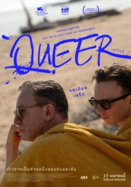 QUEER