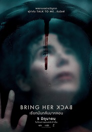 BRING HER BACK