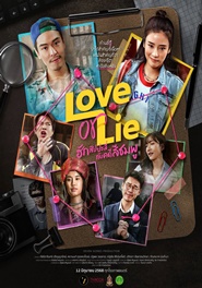 LOVE OR LIE