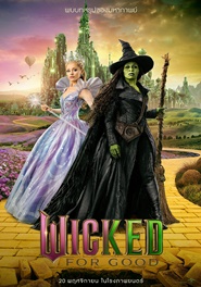 WICKED: FOR GOOD 2