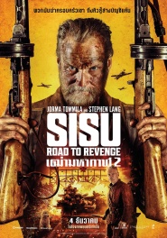 SISU: ROAD TO REVENGE