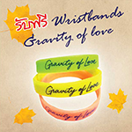 ซื้อบัตรชมภาพยนตร์เรื่อง Gravity of love ทุกที่นั่ง รับฟรี!